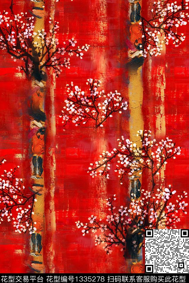 梅花香云纱中国风数码印花华亿平台下载（图片编号: 1335278） - 瓦栏（Walan）