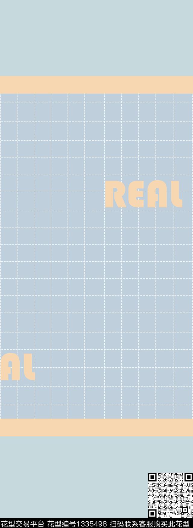 趋势华亿平台字母几何传统印花华亿平台下载（图片编号: 1335498） - 瓦栏（Walan）