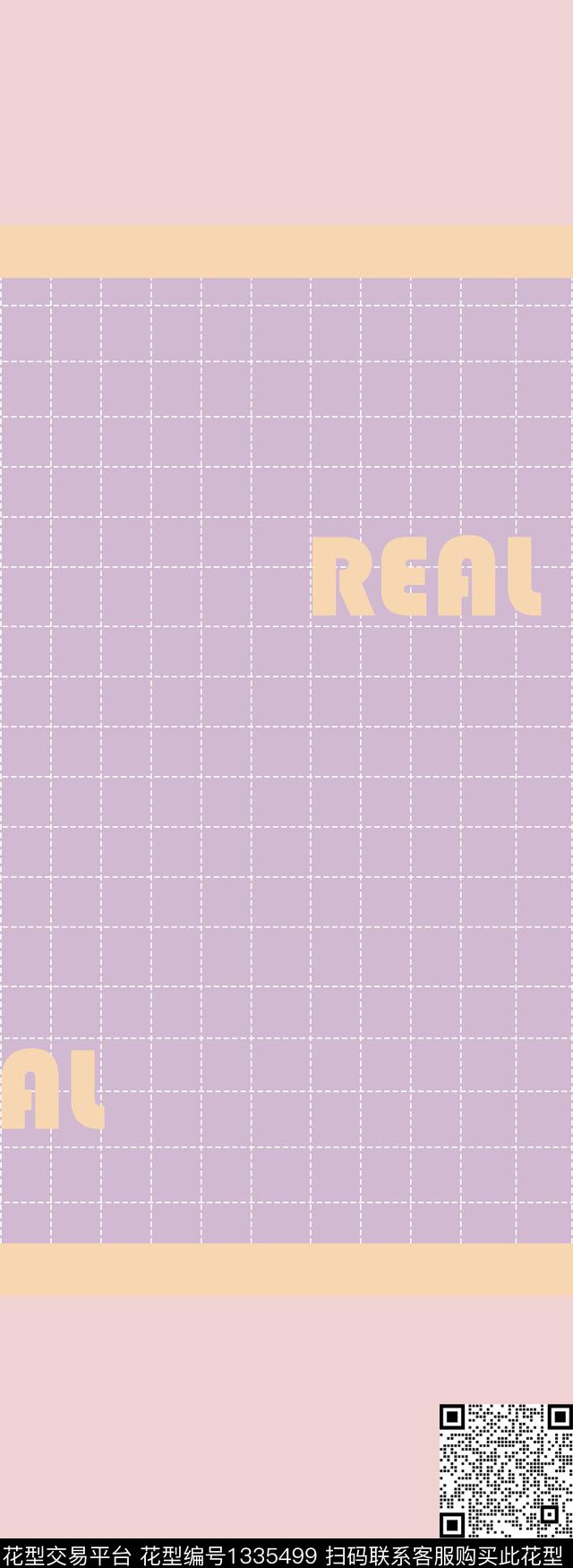 趋势华亿平台字母几何传统印花华亿平台下载（图片编号: 1335499） - 瓦栏（Walan）