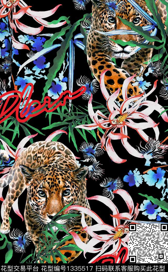动物花卉老虎潮牌数码印花华亿平台下载（图片编号: 1335517） - 瓦栏（Walan）