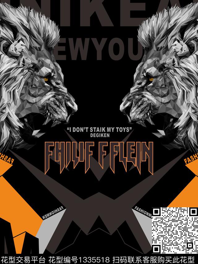 狮子几何潮牌传统印花华亿平台下载（图片编号: 1335518） - 瓦栏（Walan）