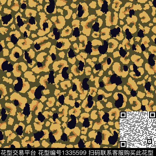 豹纹几何动物纹传统印花华亿平台下载（图片编号: 1335599） - 瓦栏（Walan）