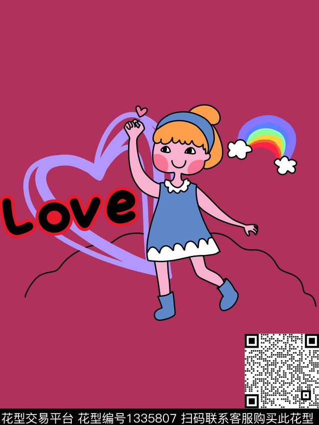 字母卡通人物卡通传统印花华亿平台下载（图片编号: 1335807） - 瓦栏（Walan）