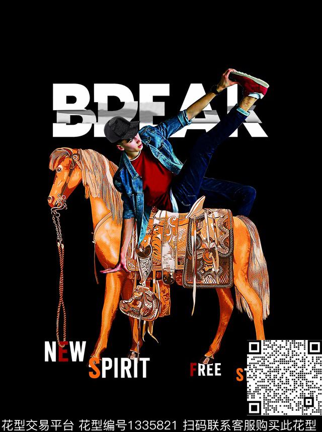 胸前独幅人物动物数码印花华亿平台下载（图片编号: 1335821） - 瓦栏（Walan）