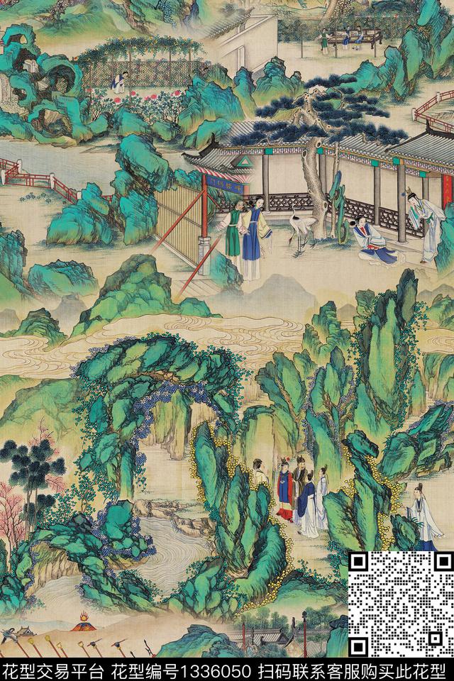 旗袍香云纱中国风数码印花华亿平台下载（图片编号: 1336050） - 瓦栏（Walan）