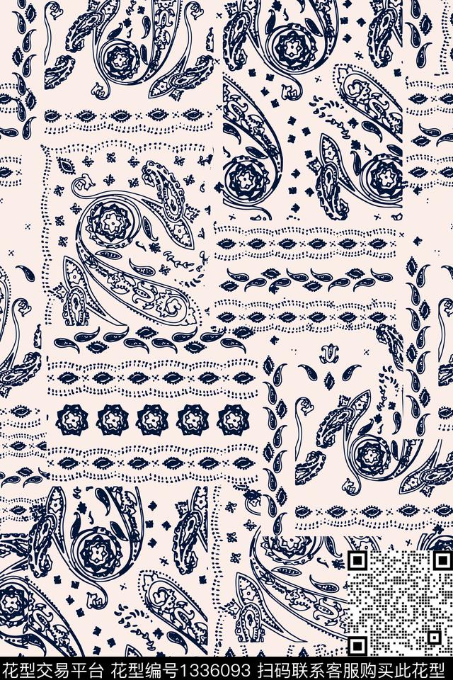 几何复古佩斯利传统印花华亿平台下载（图片编号: 1336093） - 瓦栏（Walan）