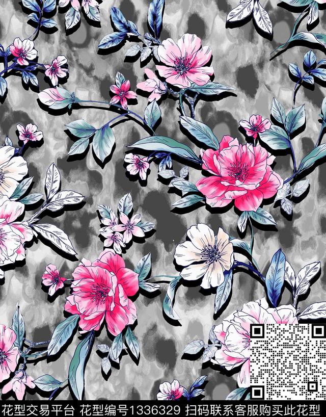 大牌风抽象小碎花数码印花华亿平台下载（图片编号: 1336329） - 瓦栏（Walan）