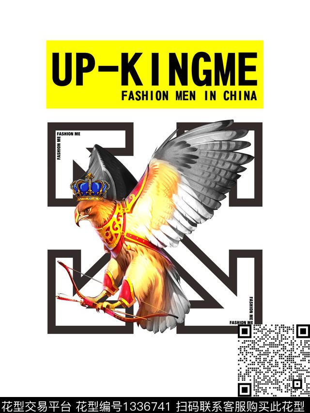 几何潮牌大牌风传统印花华亿平台下载（图片编号: 1336741） - 瓦栏（Walan）