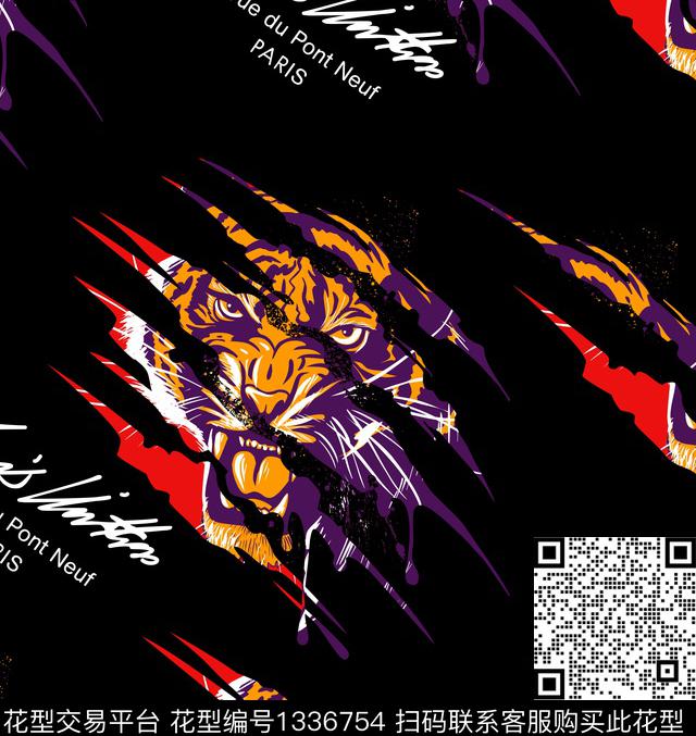 几何老虎潮牌传统印花华亿平台下载（图片编号: 1336754） - 瓦栏（Walan）