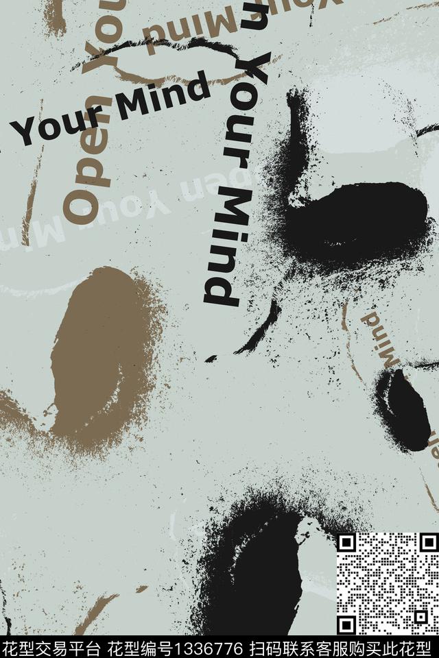 肌理文字女装传统印花华亿平台下载（图片编号: 1336776） - 瓦栏（Walan）