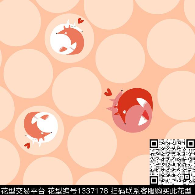 爱心狐狸波点传统印花华亿平台下载（图片编号: 1337178） - 瓦栏（Walan）