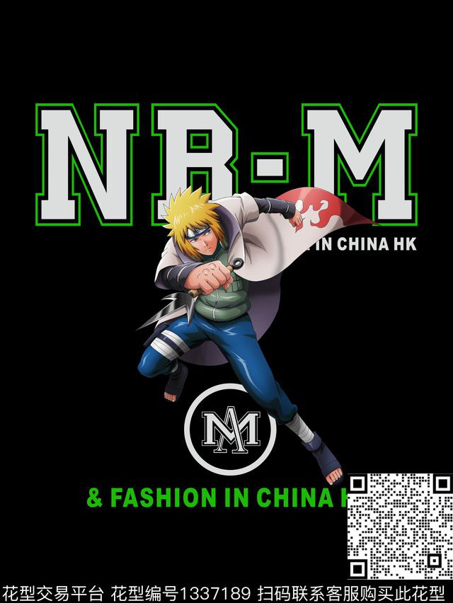 人物几何潮牌传统印花华亿平台下载（图片编号: 1337189） - 瓦栏（Walan）