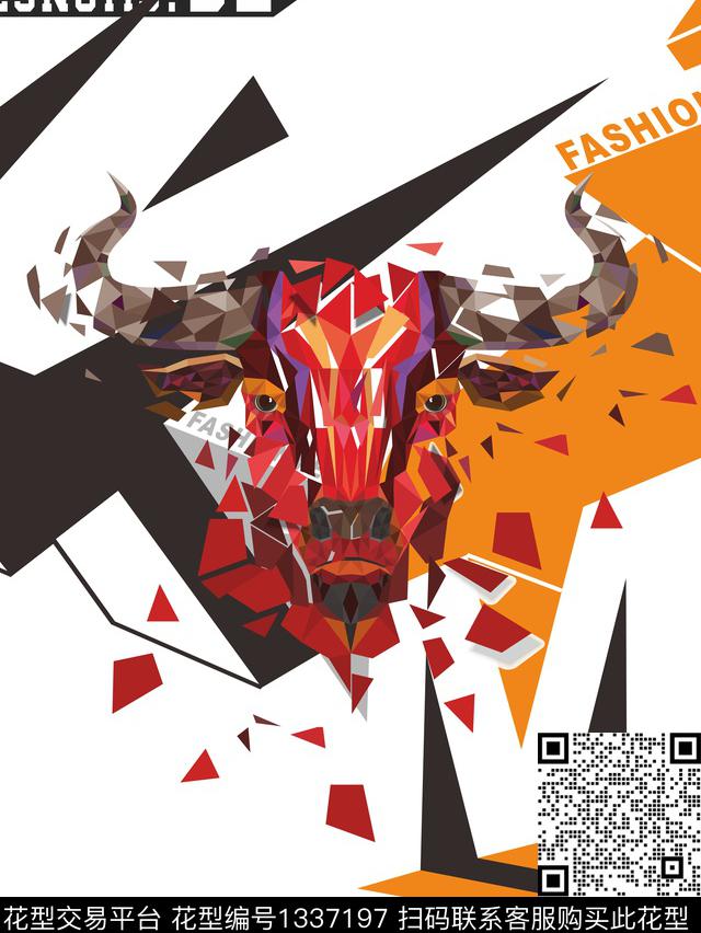 几何潮牌大牌风传统印花华亿平台下载（图片编号: 1337197） - 瓦栏（Walan）