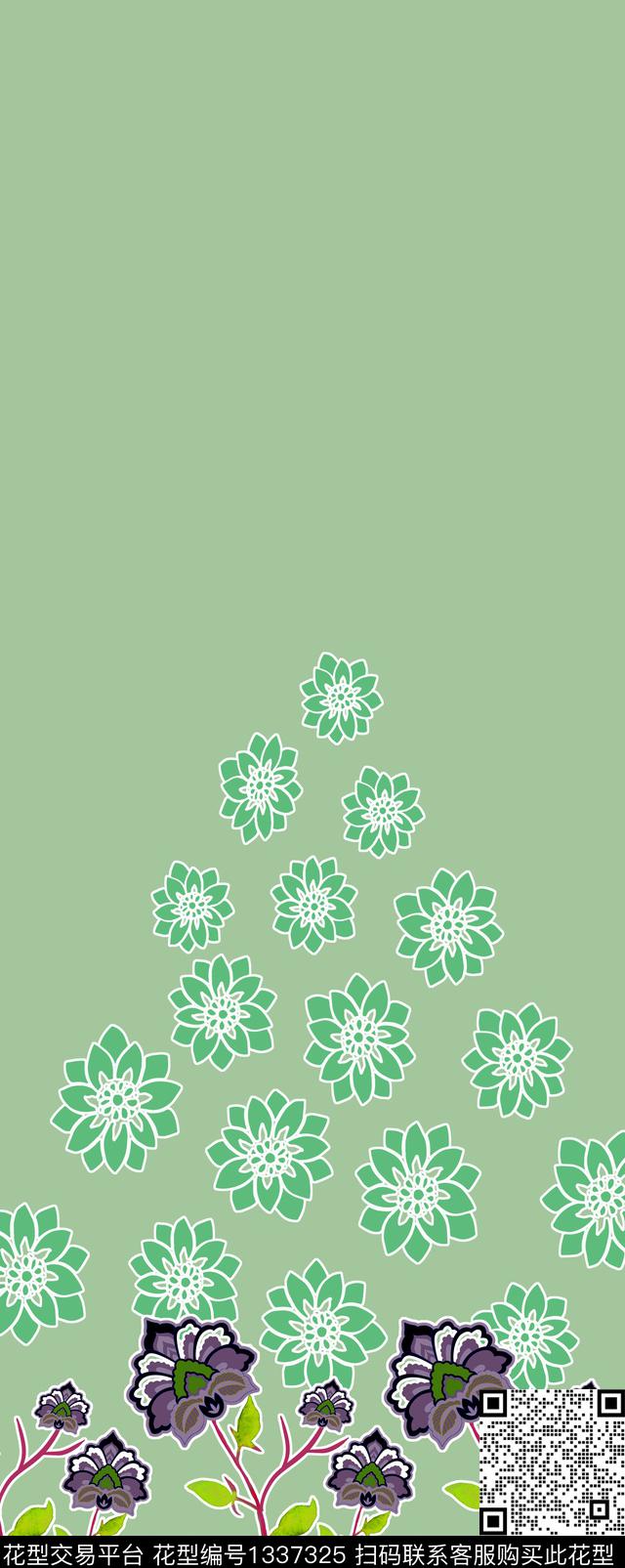 几何花卉大牌风传统印花华亿平台下载（图片编号: 1337325） - 瓦栏（Walan）