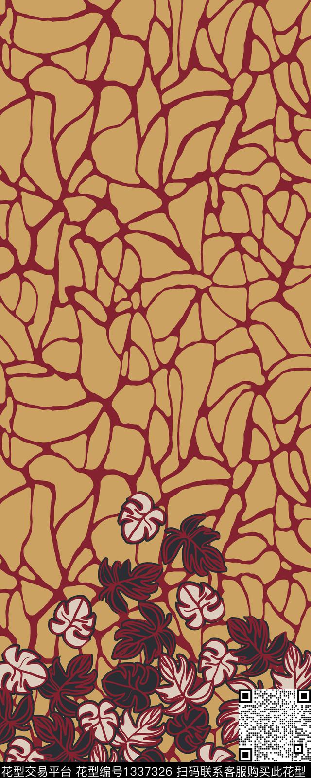 绿植树叶几何花卉传统印花华亿平台下载（图片编号: 1337326） - 瓦栏（Walan）