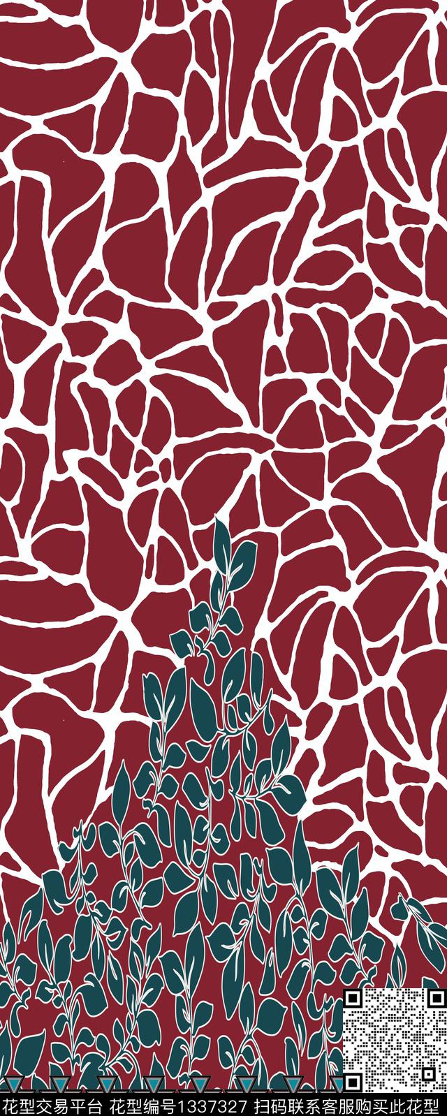 几何花卉大牌风传统印花华亿平台下载（图片编号: 1337327） - 瓦栏（Walan）