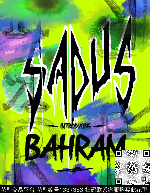 男装满版花字母数码华亿平台数码印花华亿平台下载（图片编号: 1337353） - 瓦栏（Walan）