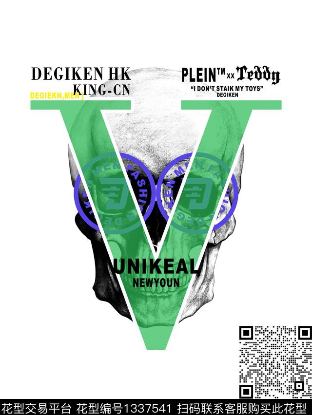 几何潮牌大牌风传统印花华亿平台下载（图片编号: 1337541） - 瓦栏（Walan）