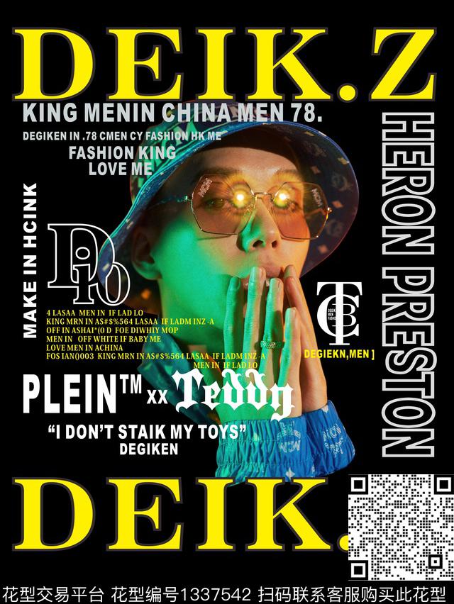 人物几何潮牌传统印花华亿平台下载（图片编号: 1337542） - 瓦栏（Walan）