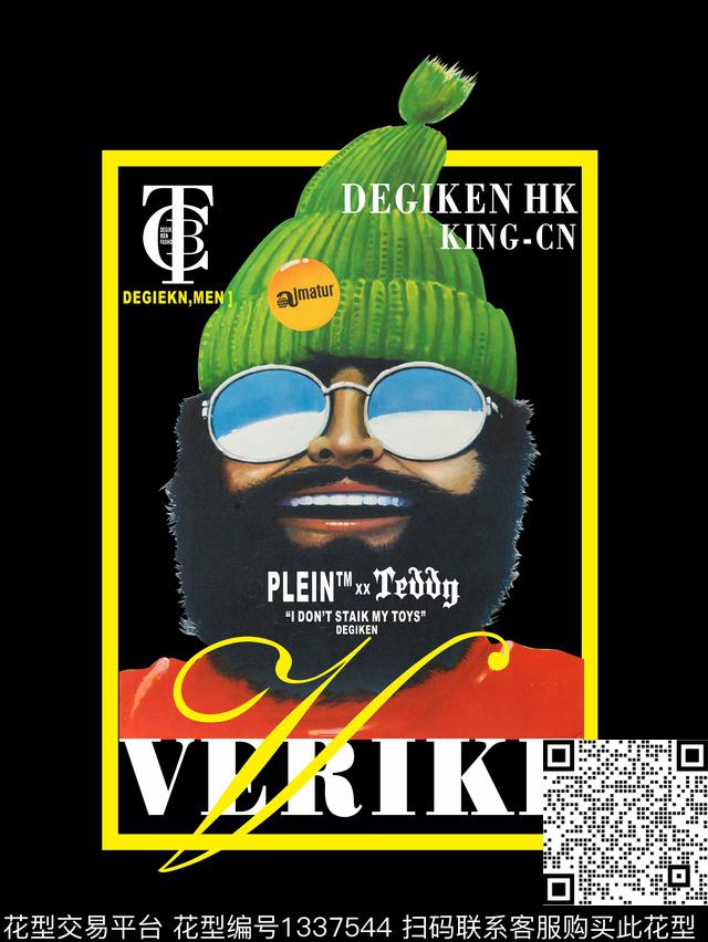 人物几何潮牌传统印花华亿平台下载（图片编号: 1337544） - 瓦栏（Walan）