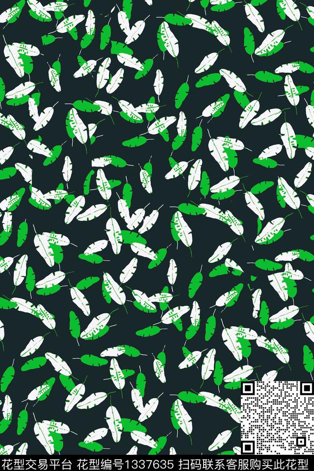 绿植树叶时尚大牌风数码印花华亿平台下载（图片编号: 1337635） - 瓦栏（Walan）