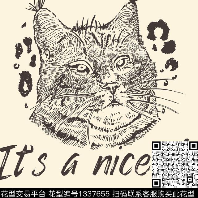 动物头定位花男装传统印花华亿平台下载（图片编号: 1337655） - 瓦栏（Walan）