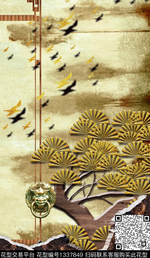 女装定位花花卉大牌风数码印花华亿平台下载（图片编号: 1337849） - 瓦栏（Walan）