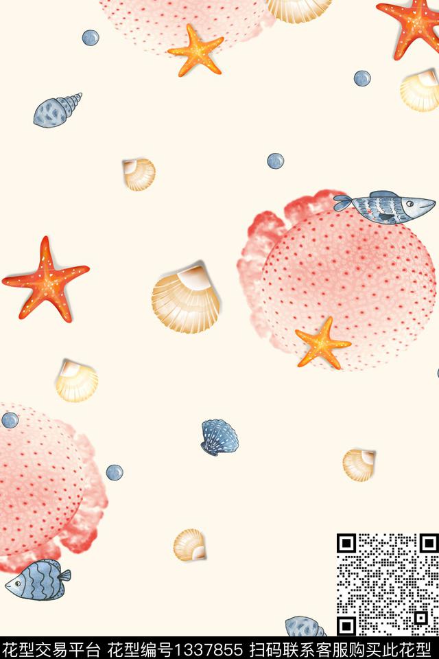 贝壳水母冰激凌数码印花华亿平台下载（图片编号: 1337855） - 瓦栏（Walan）