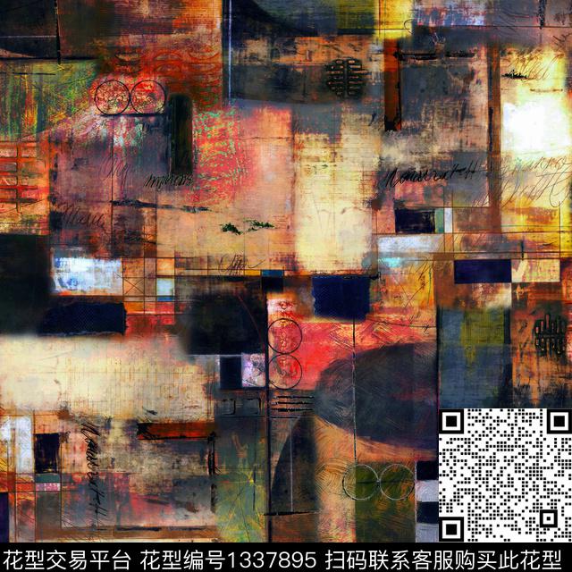 渐变几何抽象数码印花华亿平台下载（图片编号: 1337895） - 瓦栏（Walan）