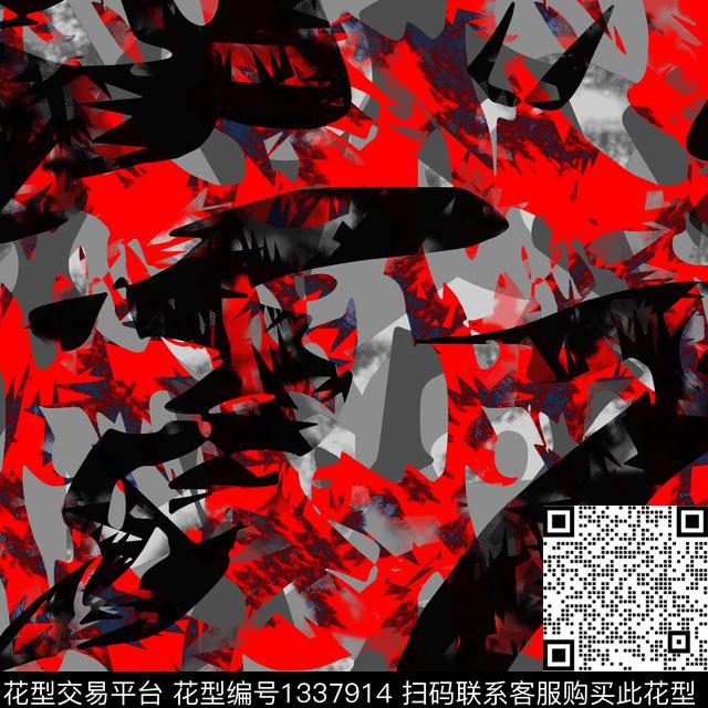 纸印花几何抽象男装传统印花华亿平台下载（图片编号: 1337914） - 瓦栏（Walan）