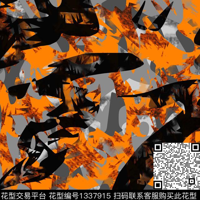 纸印花几何抽象男装传统印花华亿平台下载（图片编号: 1337915） - 瓦栏（Walan）