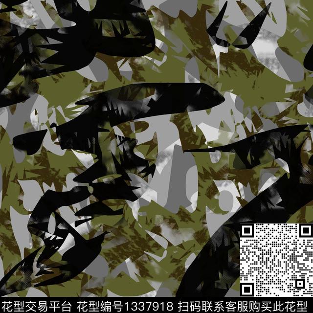 纸印花几何抽象男装传统印花华亿平台下载（图片编号: 1337918） - 瓦栏（Walan）