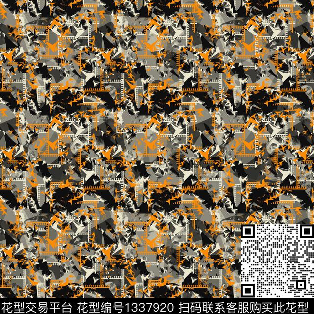 纸印花几何抽象男装传统印花华亿平台下载（图片编号: 1337920） - 瓦栏（Walan）