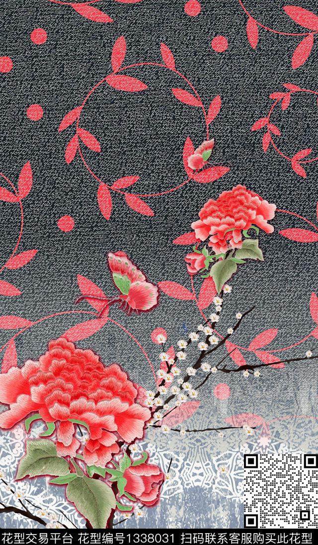 女装定位花花卉大牌风数码印花华亿平台下载（图片编号: 1338031） - 瓦栏（Walan）