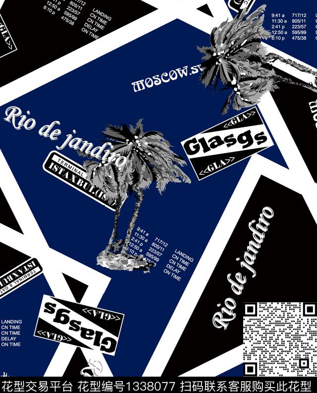 几何潮牌大牌风数码印花华亿平台下载（图片编号: 1338077） - 瓦栏（Walan）