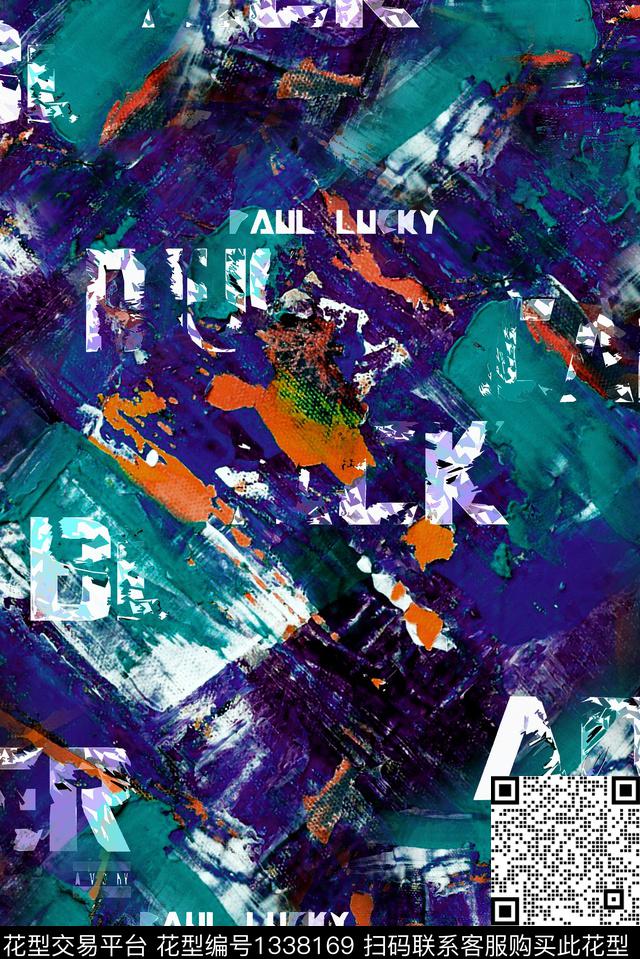 字母男装潮牌数码印花华亿平台下载（图片编号: 1338169） - 瓦栏（Walan）