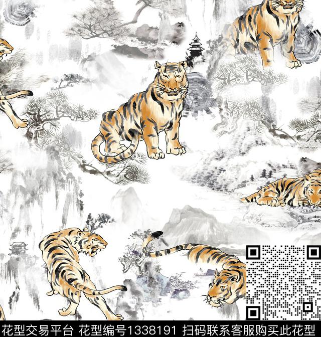 动物老虎水墨风数码印花华亿平台下载（图片编号: 1338191） - 瓦栏（Walan）