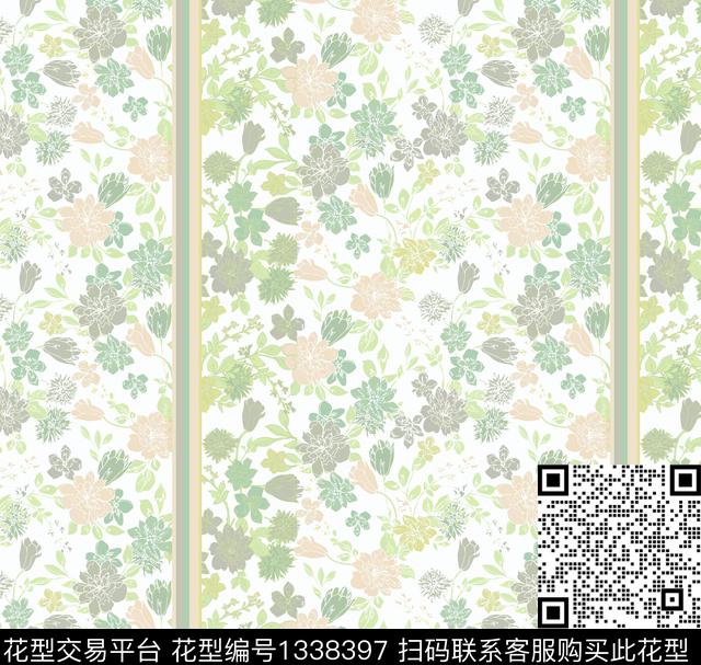 小清新小碎花条纹传统印花华亿平台下载（图片编号: 1338397） - 瓦栏（Walan）