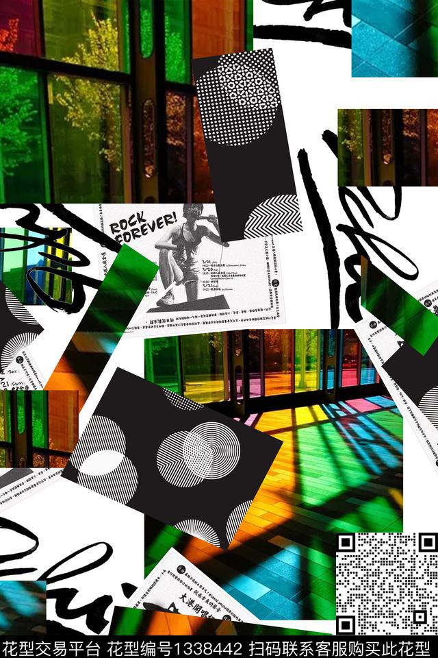 字母玻璃大牌风数码印花华亿平台下载（图片编号: 1338442） - 瓦栏（Walan）