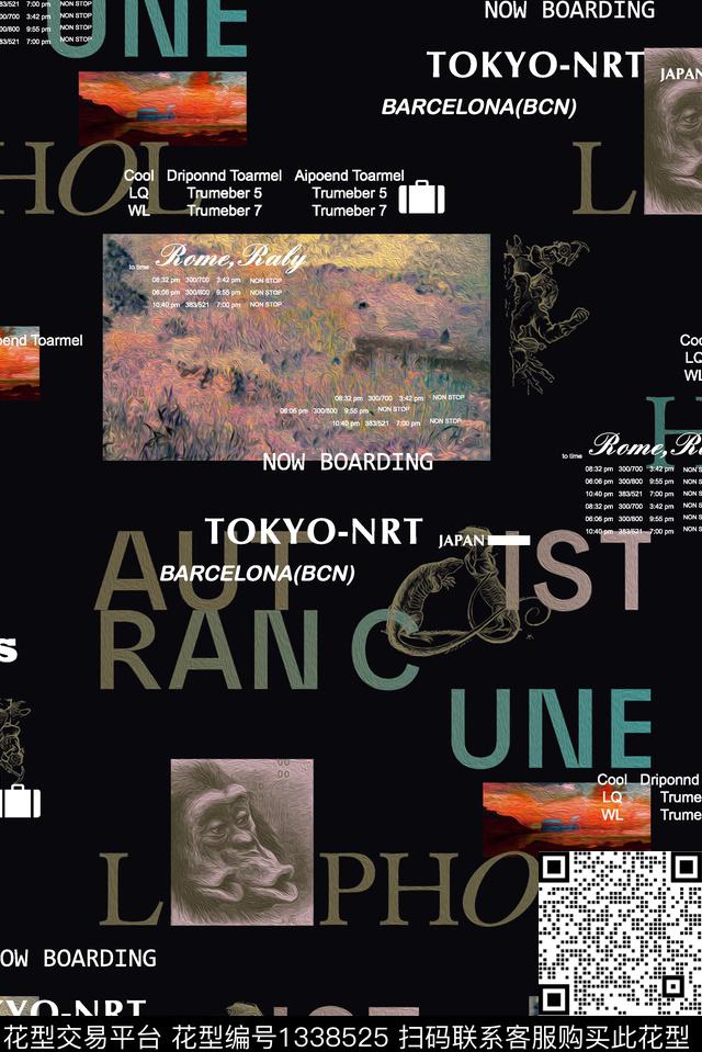 字母潮牌大牌风数码印花华亿平台下载（图片编号: 1338525） - 瓦栏（Walan）