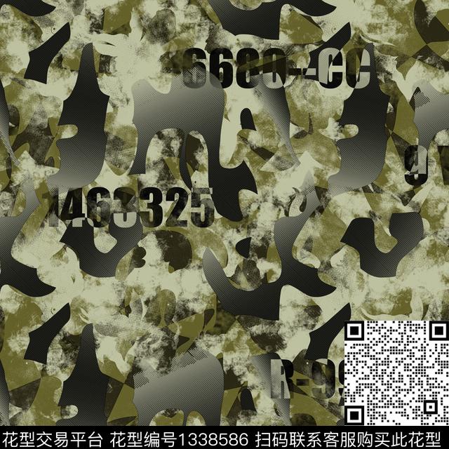 趋势华亿平台渐变纸印花传统印花华亿平台下载（图片编号: 1338586） - 瓦栏（Walan）