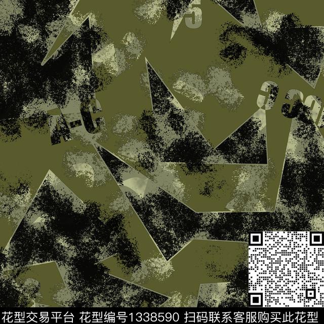 趋势华亿平台纸印花几何传统印花华亿平台下载（图片编号: 1338590） - 瓦栏（Walan）