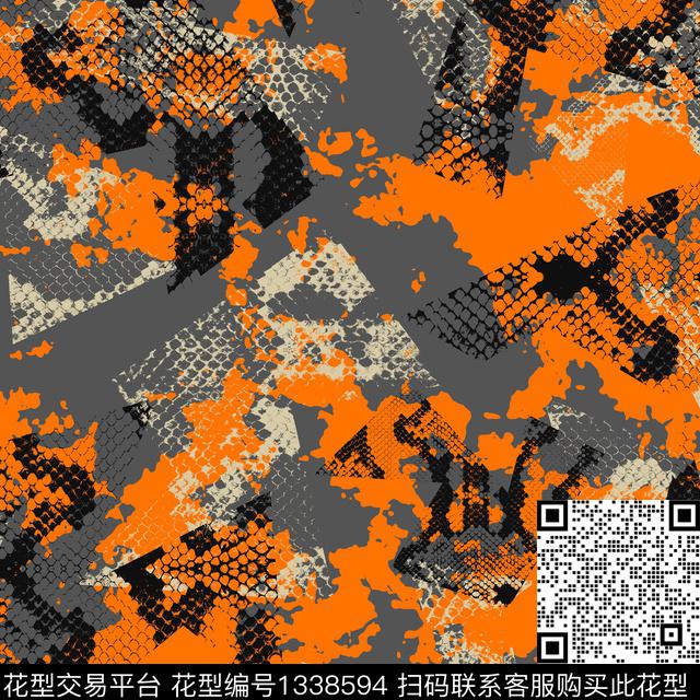 趋势华亿平台蛇纹纸印花传统印花华亿平台下载（图片编号: 1338594） - 瓦栏（Walan）