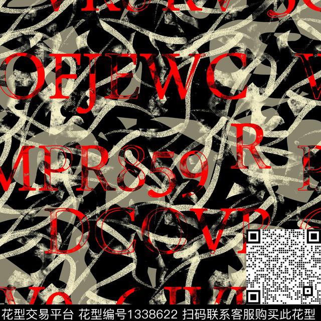 趋势华亿平台字母纸印花传统印花华亿平台下载（图片编号: 1338622） - 瓦栏（Walan）