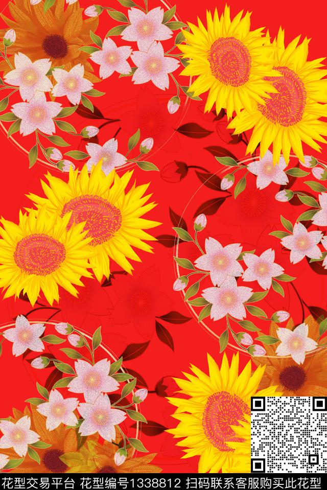 插画窗帘时尚数码印花华亿平台下载（图片编号: 1338812） - 瓦栏（Walan）