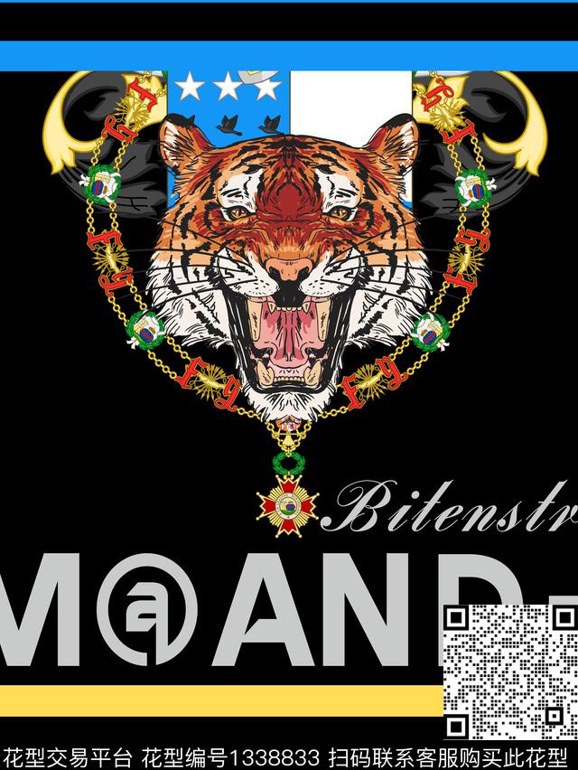 字母潮牌大牌风传统印花华亿平台下载（图片编号: 1338833） - 瓦栏（Walan）