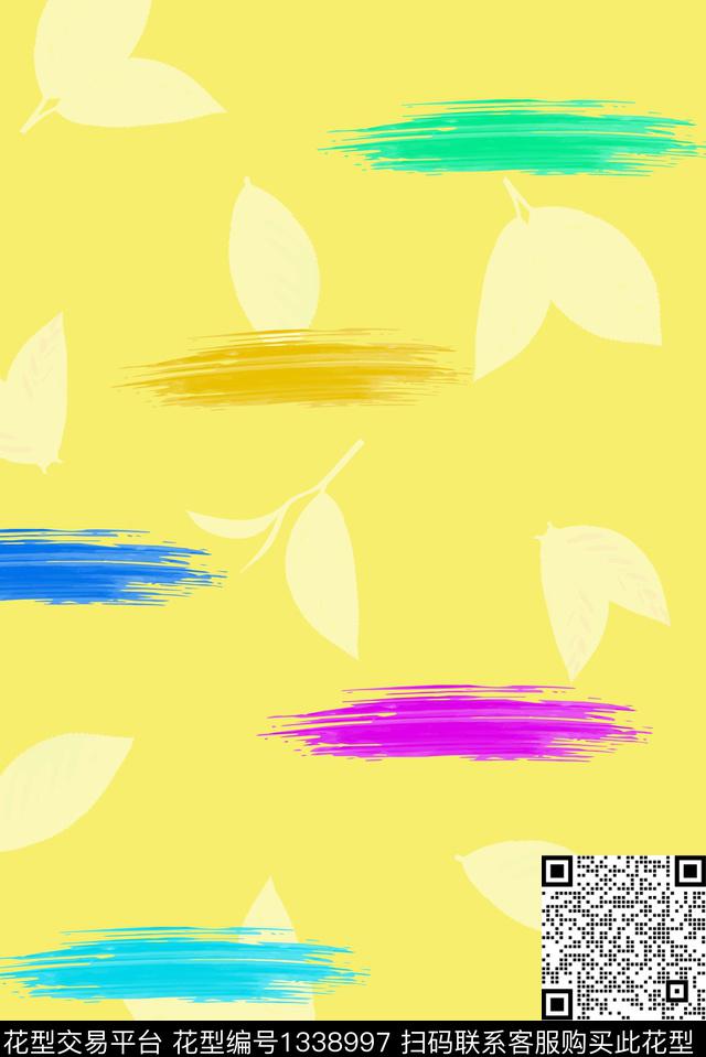 插画窗帘时尚数码印花华亿平台下载（图片编号: 1338997） - 瓦栏（Walan）