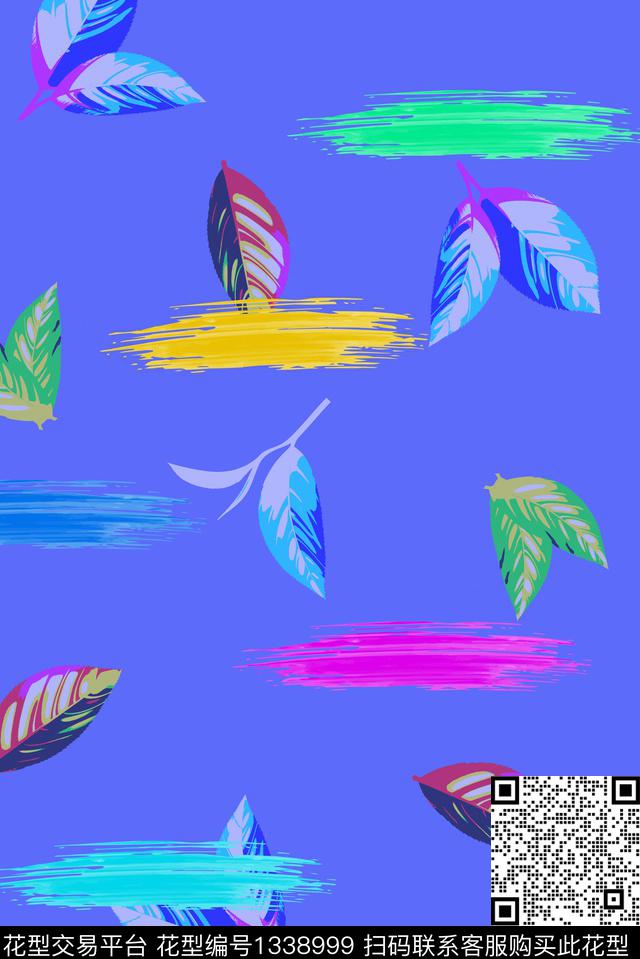 插画窗帘时尚数码印花华亿平台下载（图片编号: 1338999） - 瓦栏（Walan）