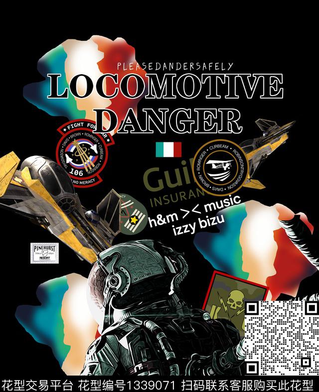 飞机机器人字母数码印花华亿平台下载（图片编号: 1339071） - 瓦栏（Walan）