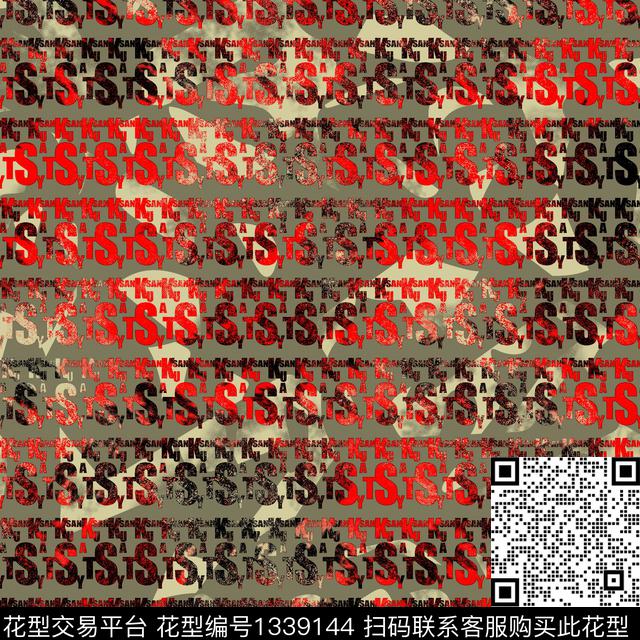 趋势华亿平台纸印花几何传统印花华亿平台下载（图片编号: 1339144） - 瓦栏（Walan）